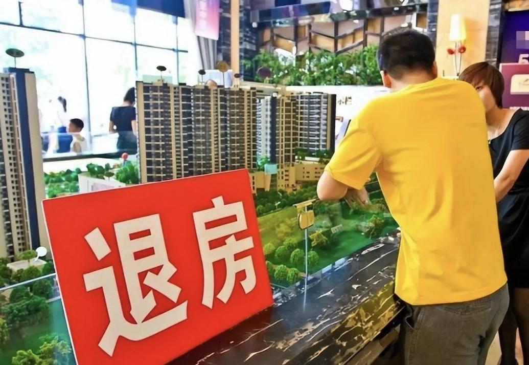 房贷倒挂的结果一定是让购房人走投无路，当房子的市值比欠银行的贷款都低了，即使是自