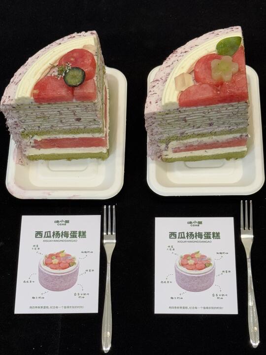杭州首家！极品好吃的千层糕！！！🍰