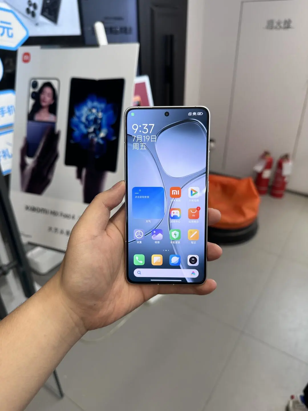 昨晚发布的大名鼎鼎的Redmi K70至尊版， 今天就迫不及待上手试试...