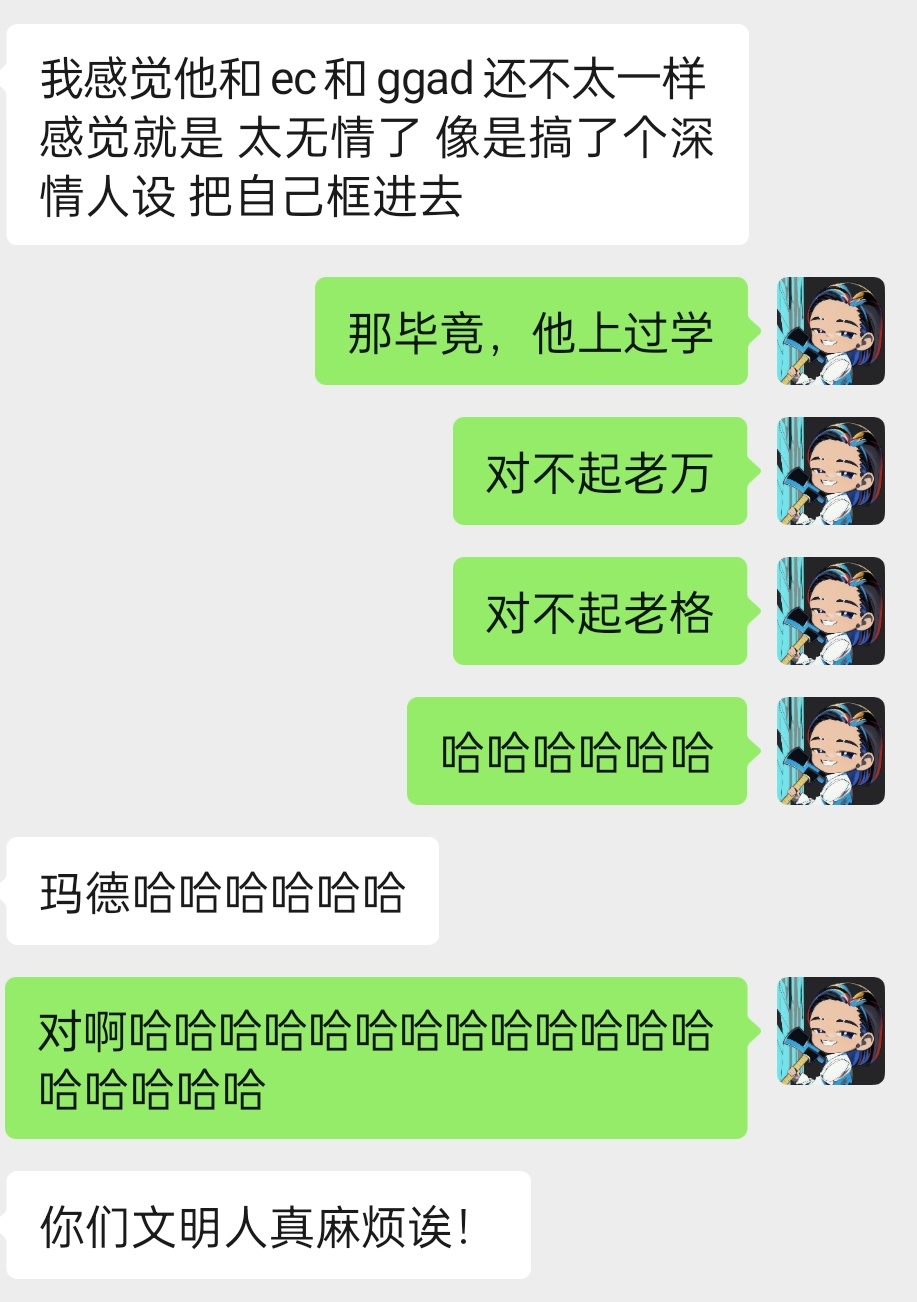 论上学的重要性（bushi）： ​​​