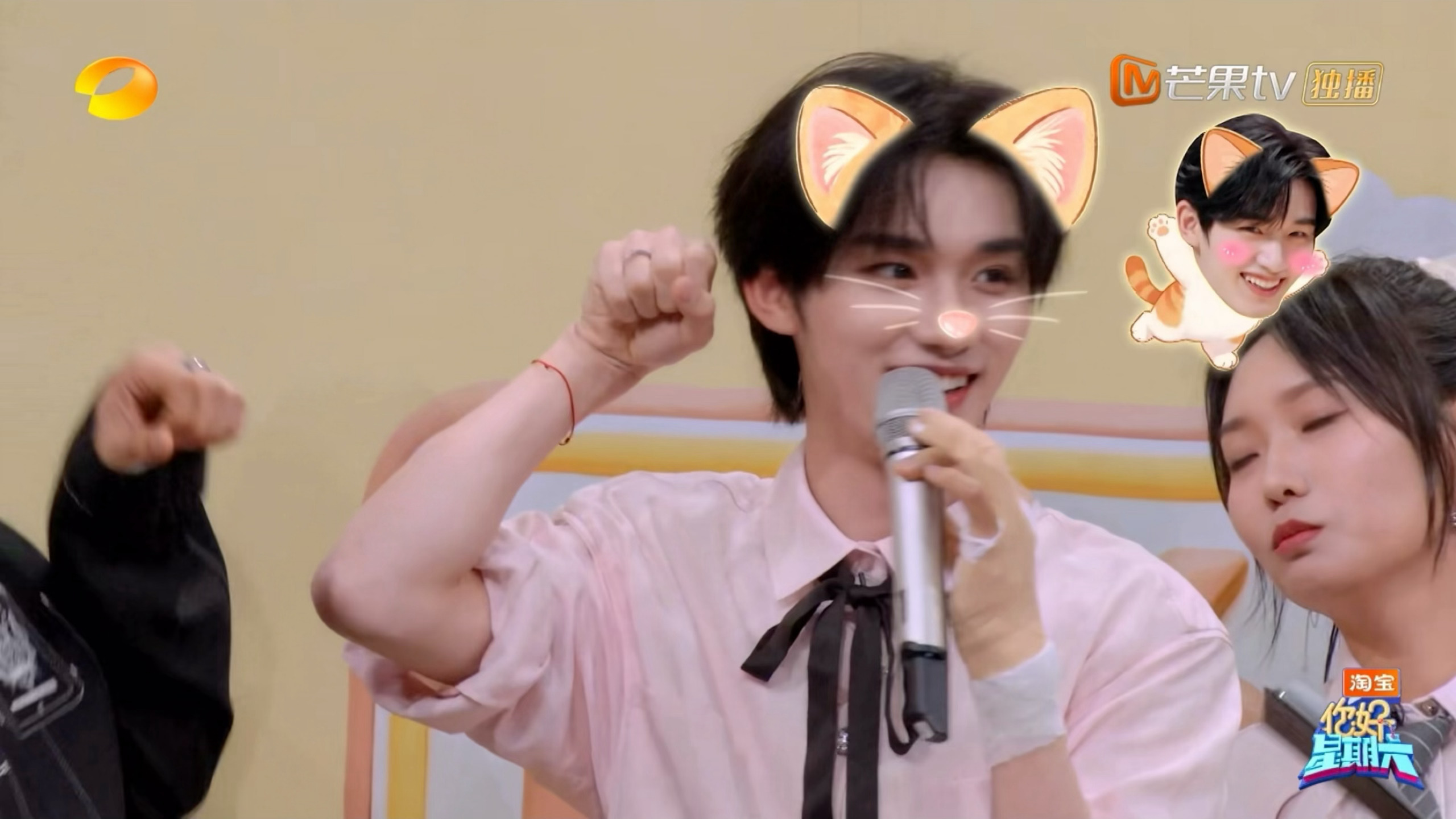 丁程鑫小猫咪喵～ 