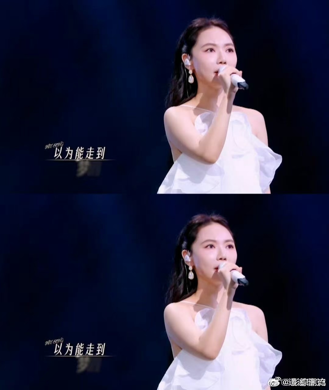 徐怀钰贺敬轩两代甜嗓同台 没想到能看到徐怀钰和贺敬轩同台唱歌，两人嗓音一温柔一清