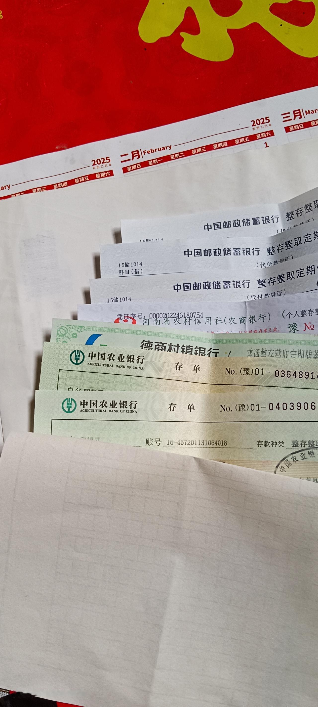 一般只要到了这年龄还去打工，就应该是缺钱，至少是钱不够多，这是公理。
我当然也不