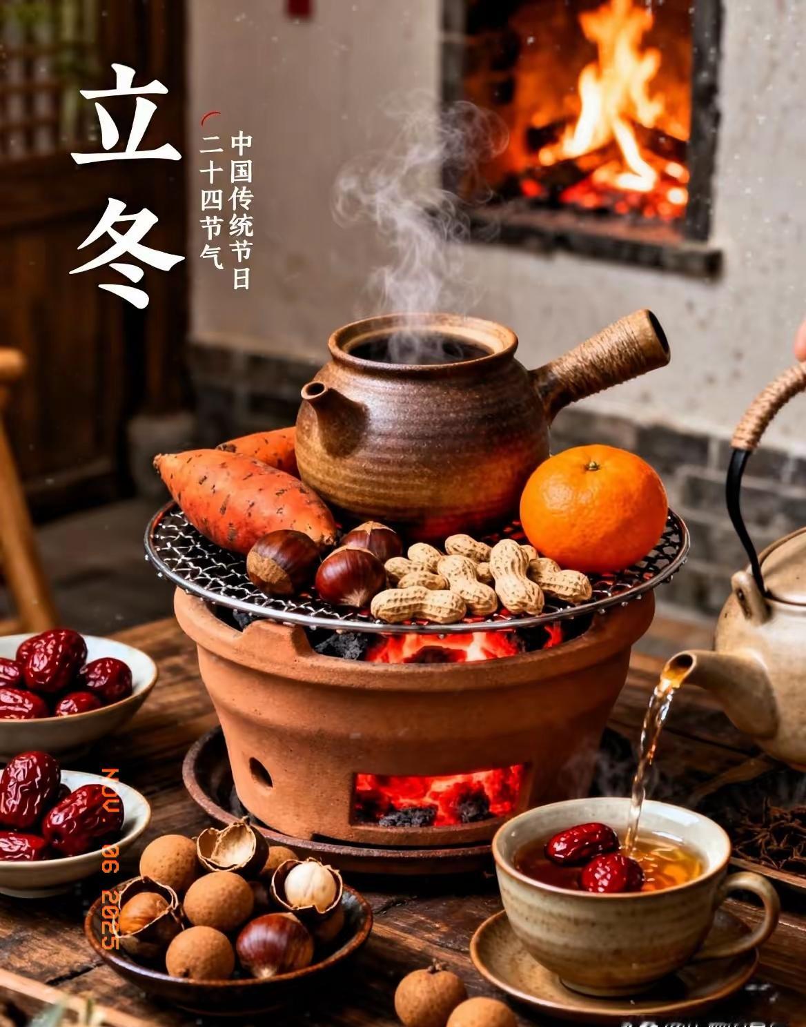 明天是立冬
老辈人常说：
“立冬在月中，单衣能过冬”
听着就觉得心里暖暖的，
大