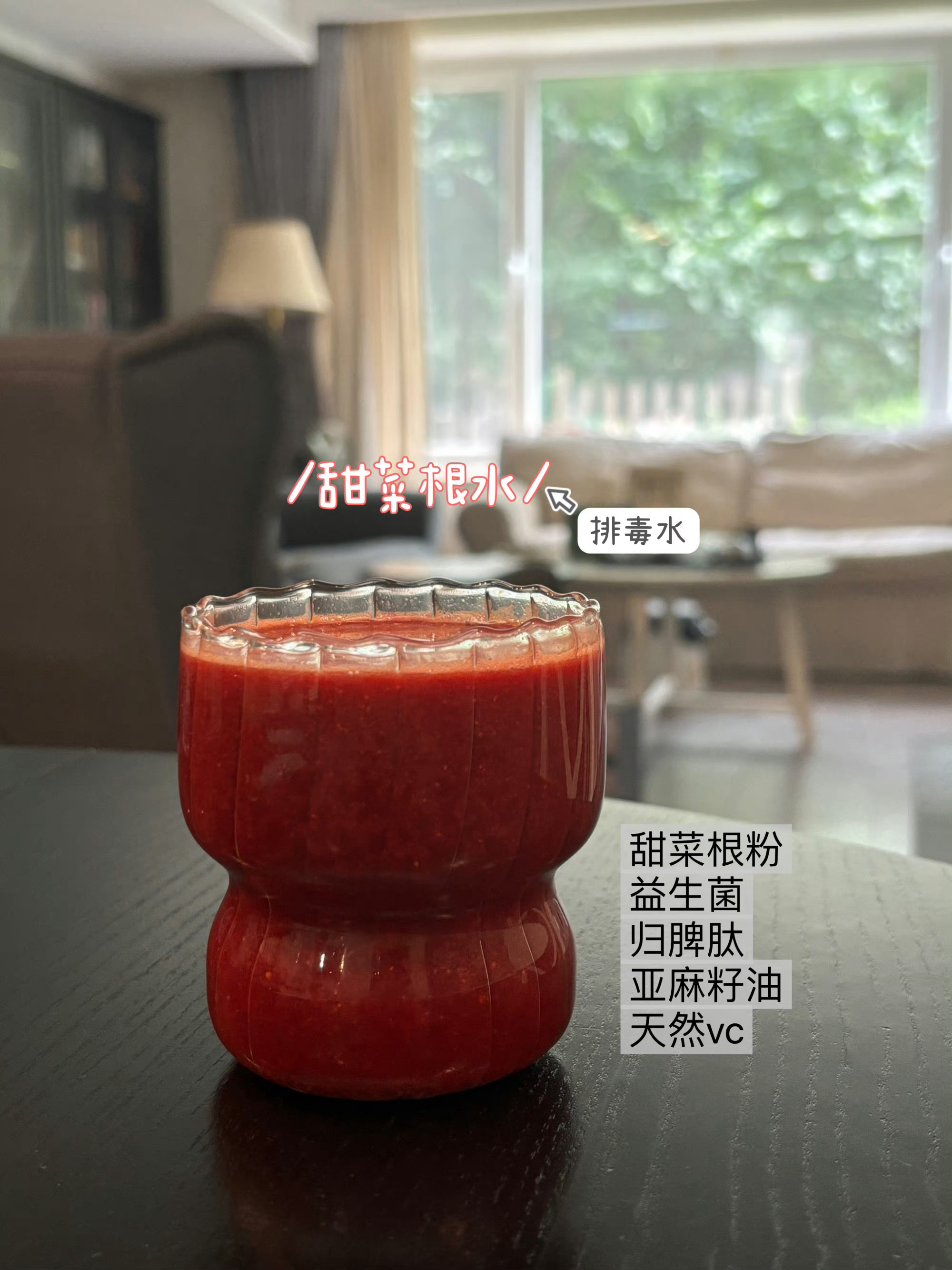 📖｜简单、实操的抗炎生活指南：  人的一生，是和炎症抗争的一生。心里压力大、饮