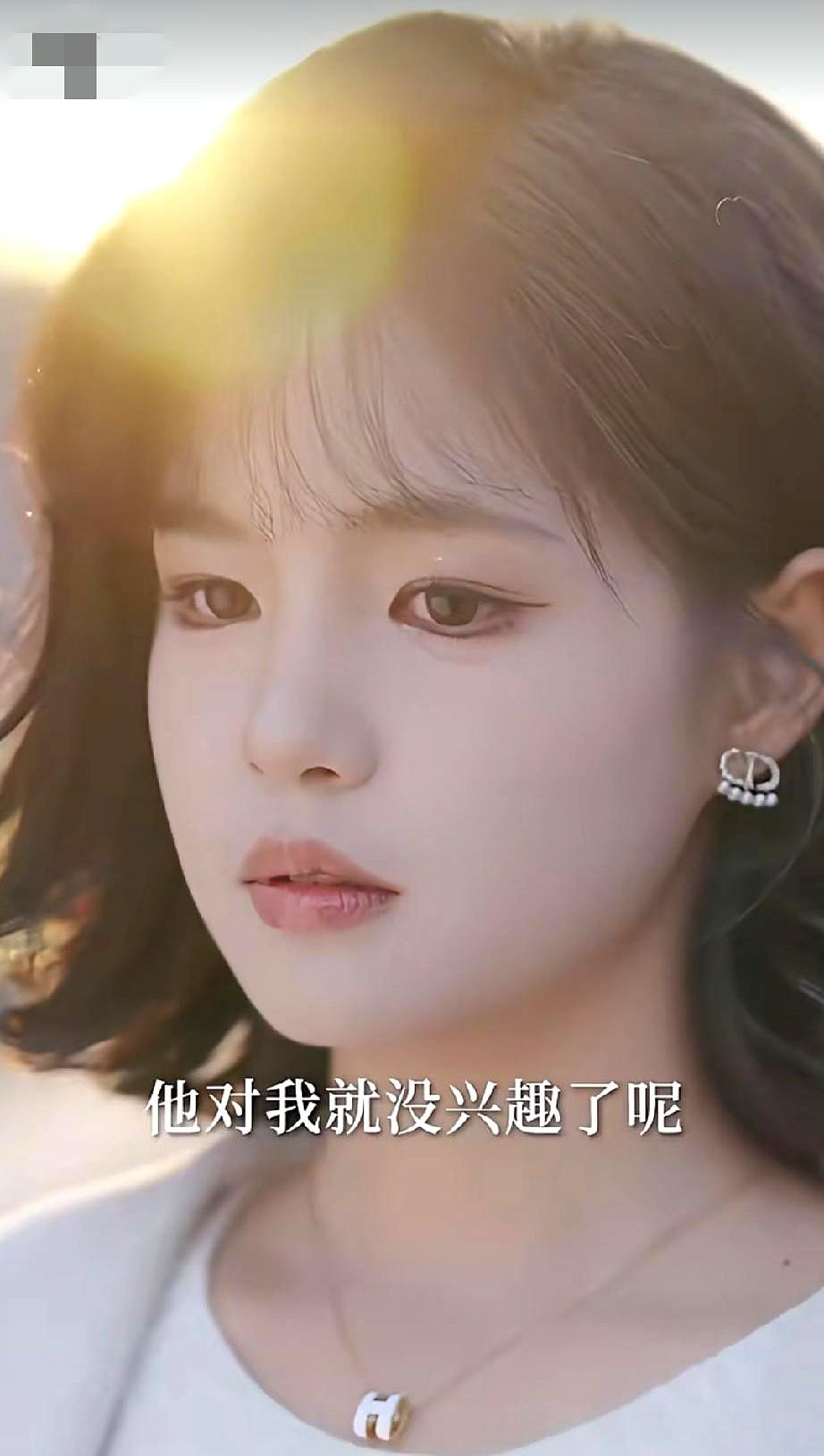 有点维和感，但还是喜欢。

于龙和杨咩咩的《爱在朝暮之间》一上线，那CP感直接把