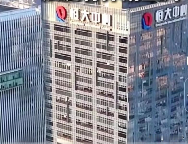 许家印当年可是春风得意马蹄疾，一朝看尽长安花。估计人间什么山珍海味都刺激不了他的