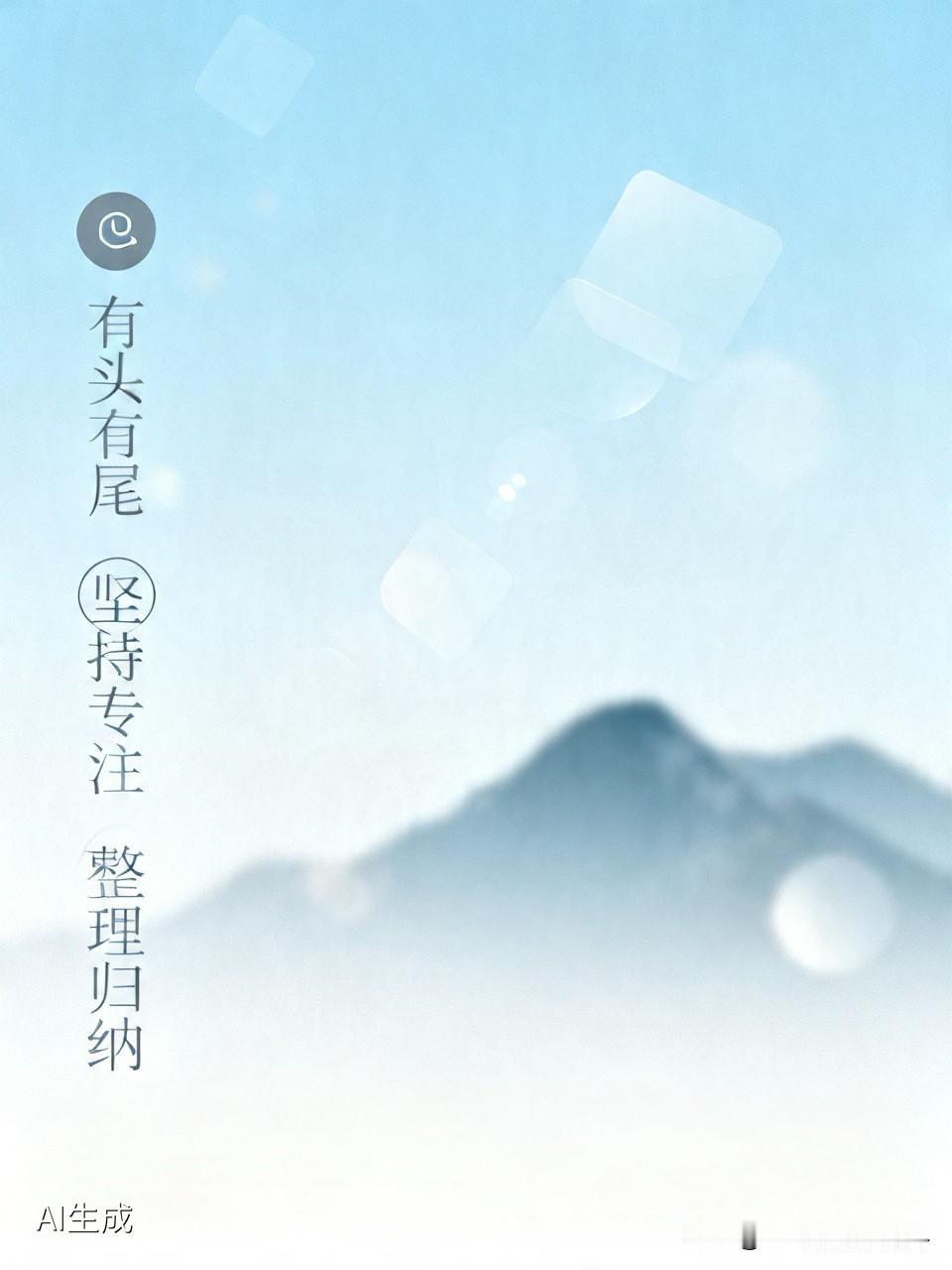 别不信，你的孩子未来到底有没有出息，不是考试看成绩，就看这3个日常细节。

很多
