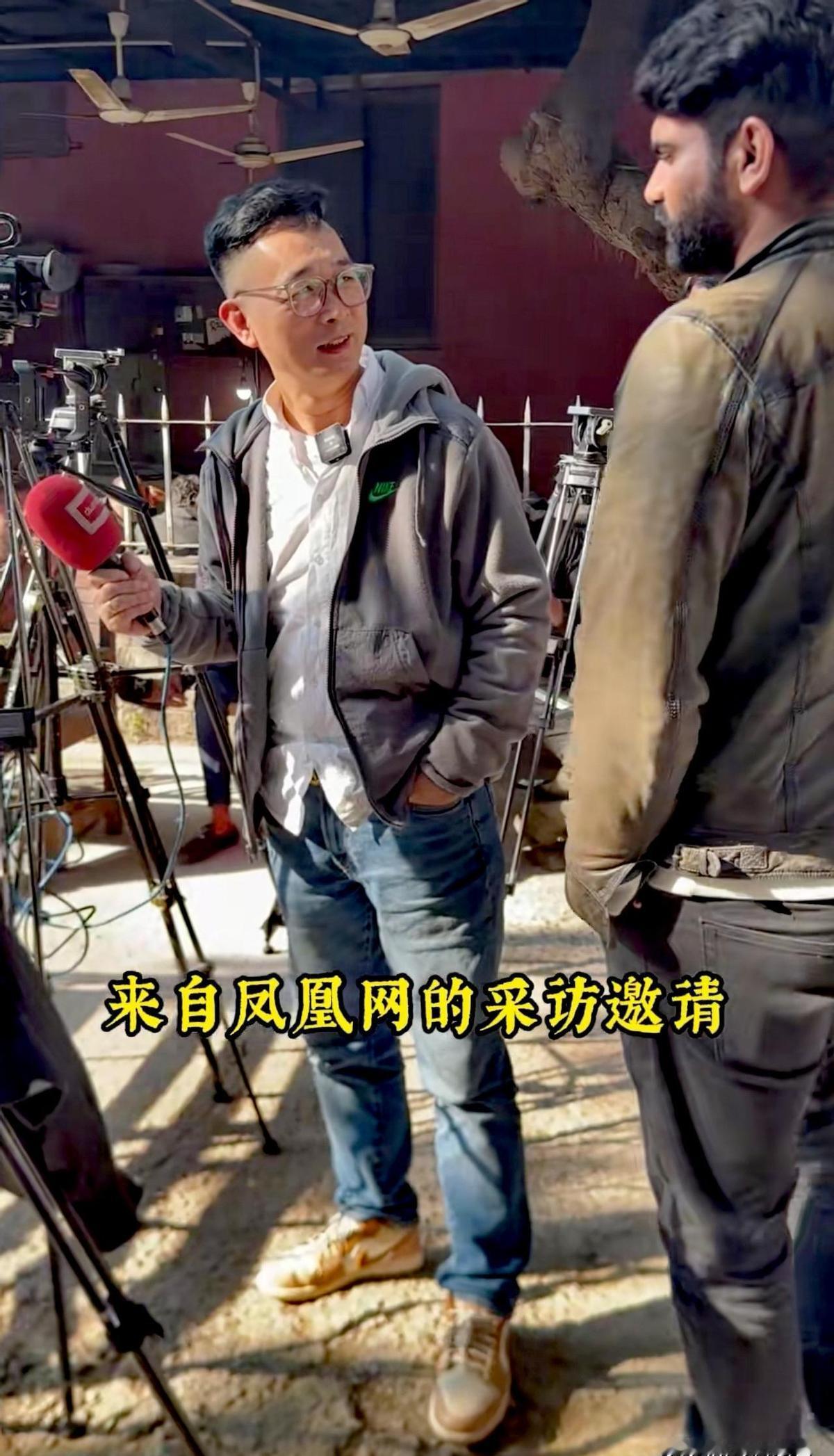 皮衣哥被凤凰网邀请聊中巴婚姻，他却犹豫了。
不是怕说话得罪人，是真怕出事。
这事