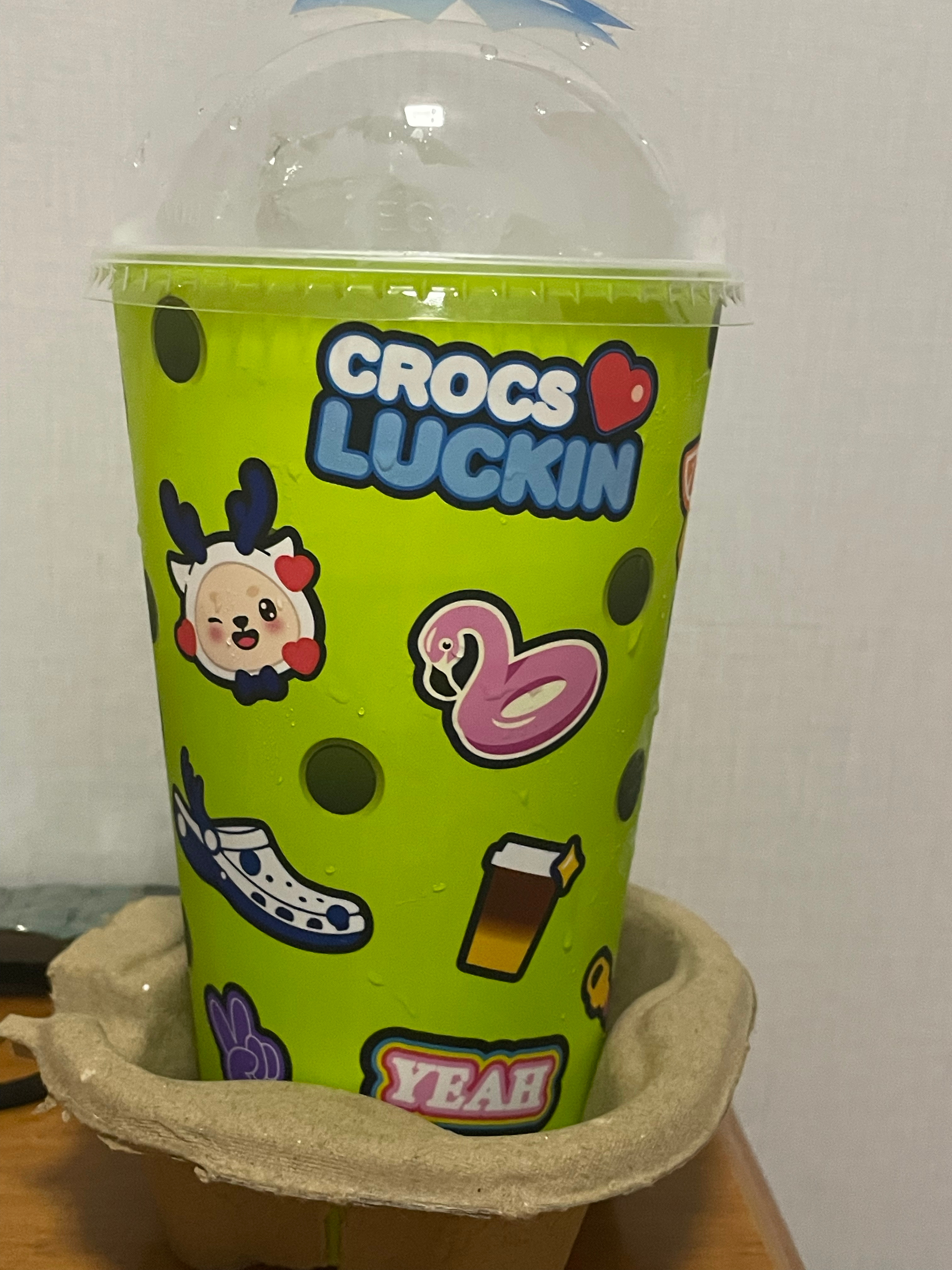 没准用这么丑的杯子呀。瑞幸你毁了我的ins图片 