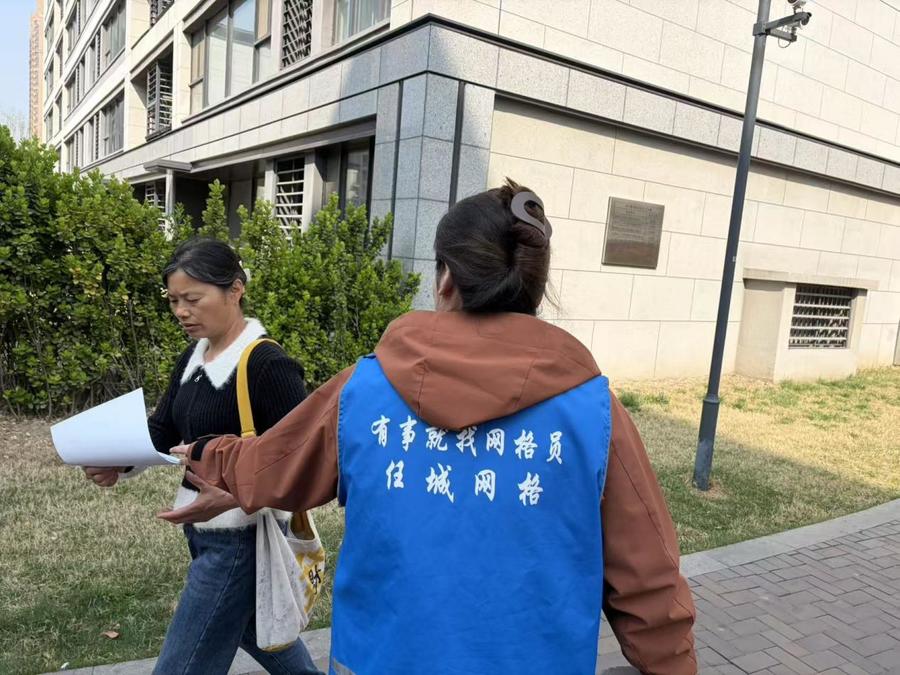 任城区安居街道居礼片区开展反邪教宣传活动