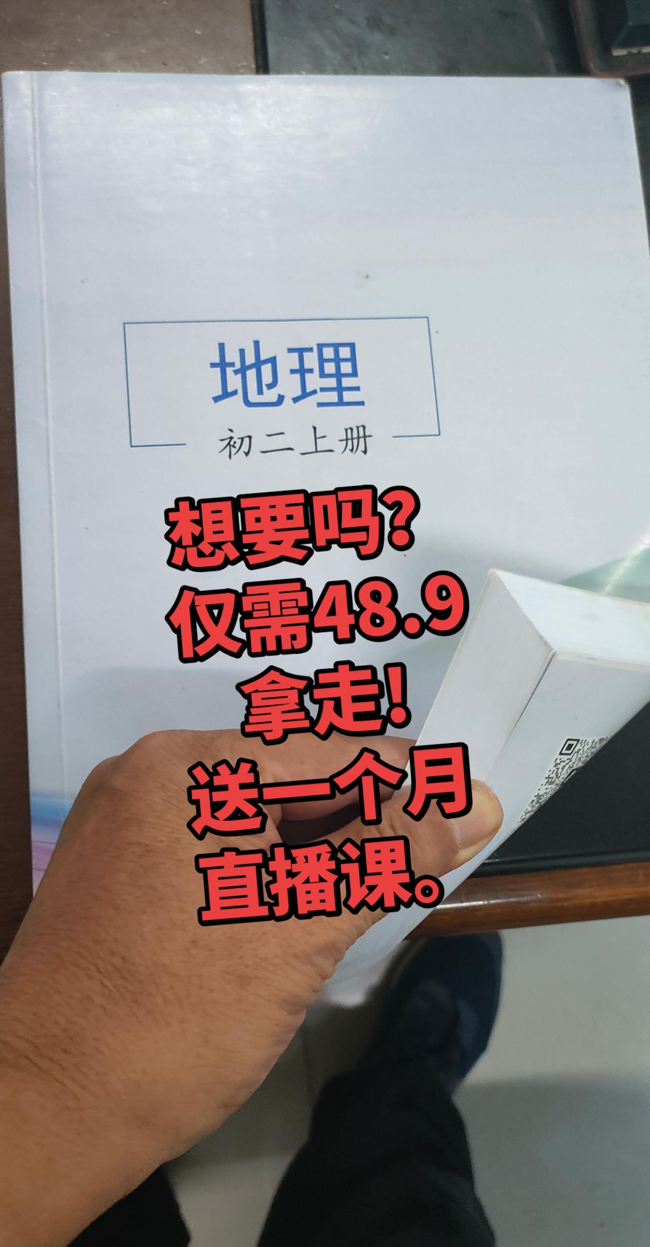 想要吗？那得赶紧了，因为只卖100单。