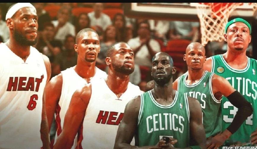 关于NBA报团鼻祖的事，绿军三巨头与热火三巨头有着巨大差距！[灵光一闪]
谁队友