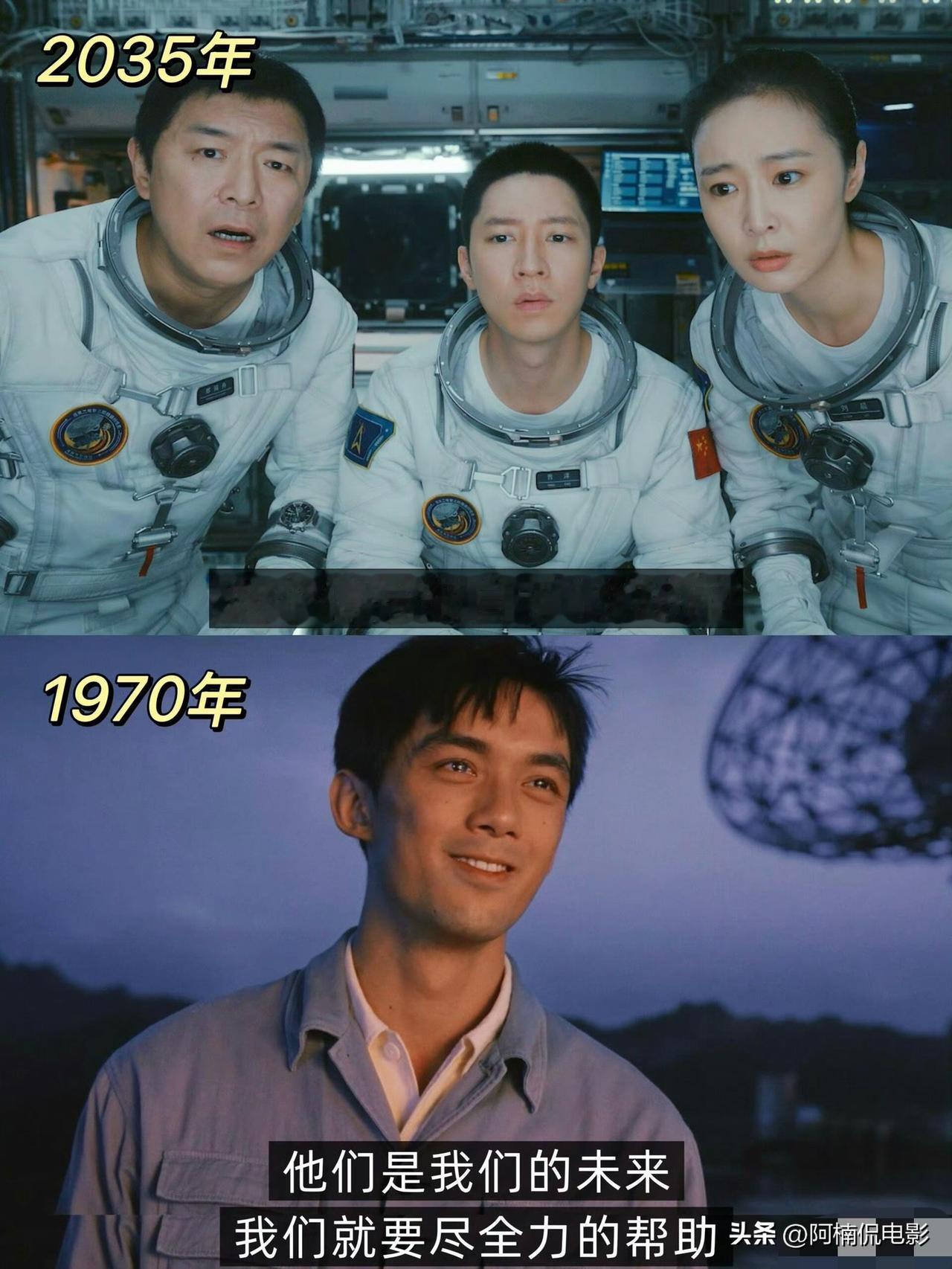黄渤、吴磊主演的《群星闪耀时》票房走势彻底崩盘，最终预测仅2.3亿且仍有下调空间