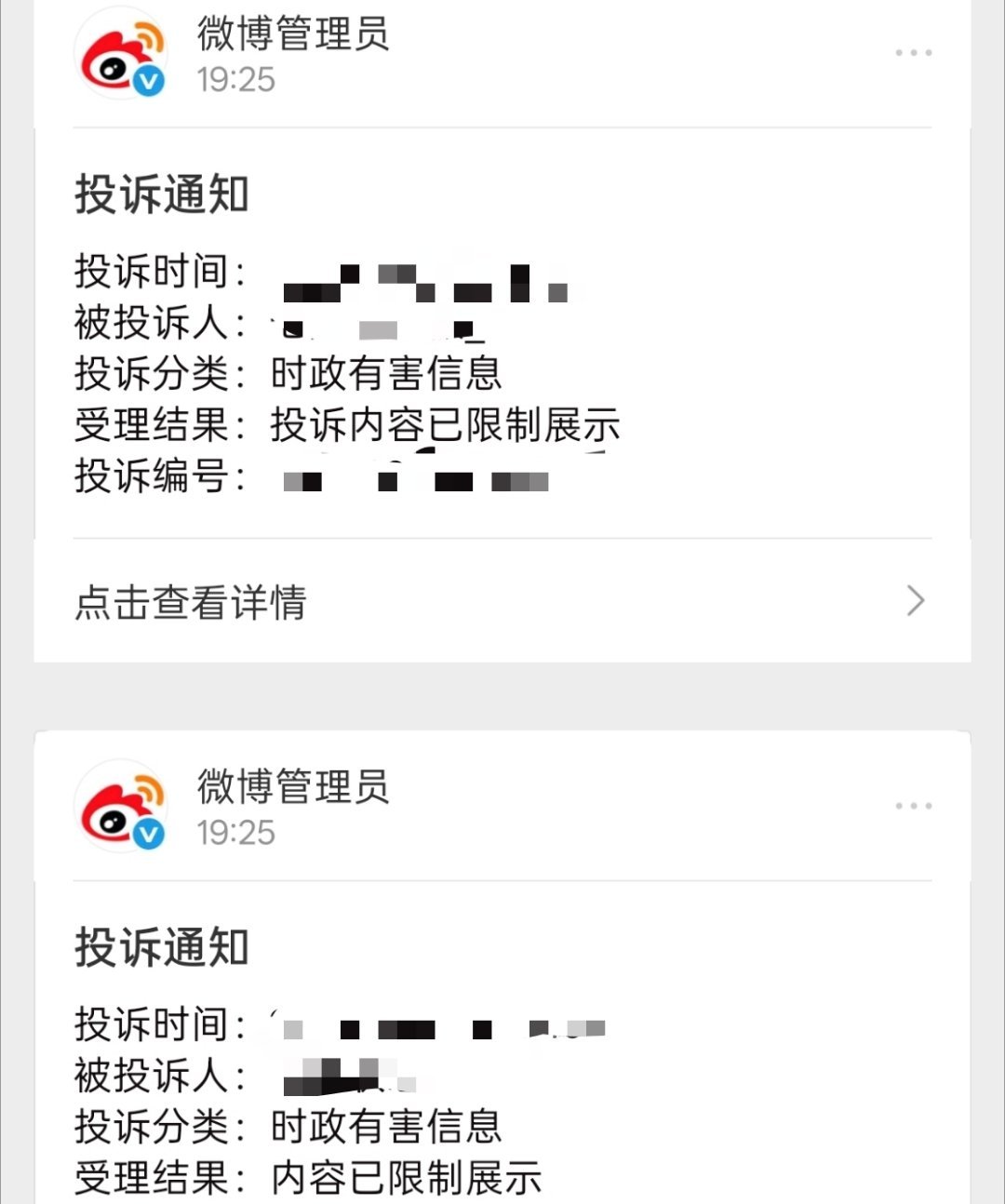 好无聊，举几个玩玩 
