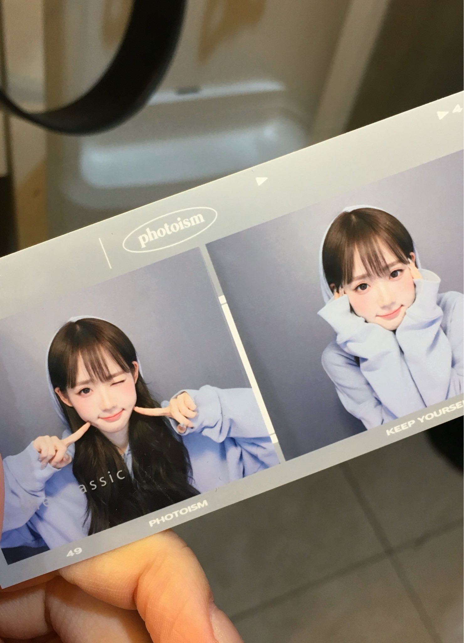 260312💌triples尹舒妍