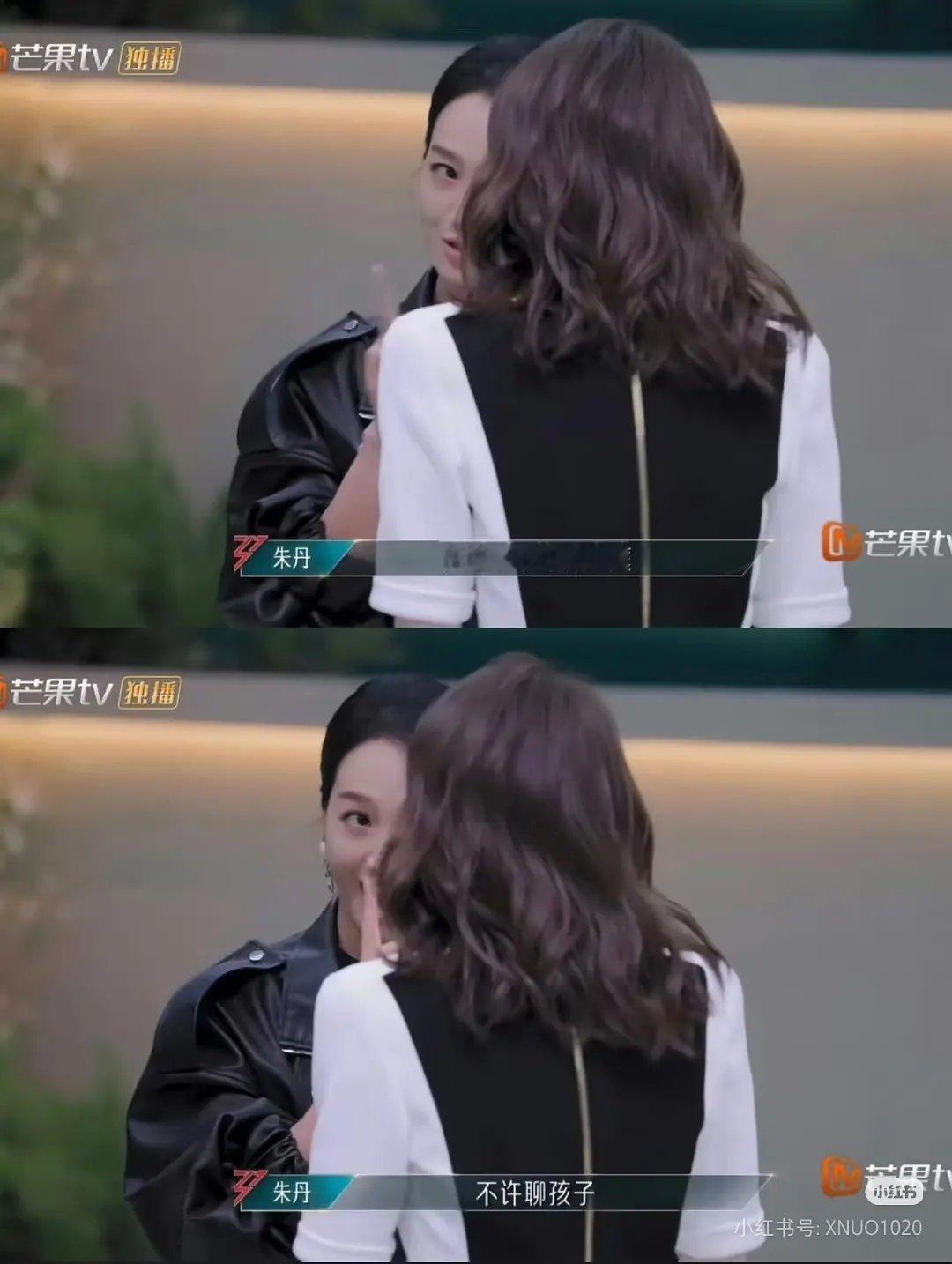 闷浪3之所以成为浪系白月光。。。决定性因素就是因为单身的姐姐占大多数。。。无人提