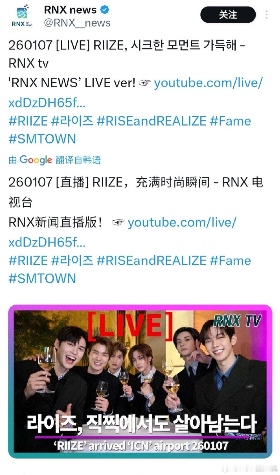 你说这是拉椅子啊？ 