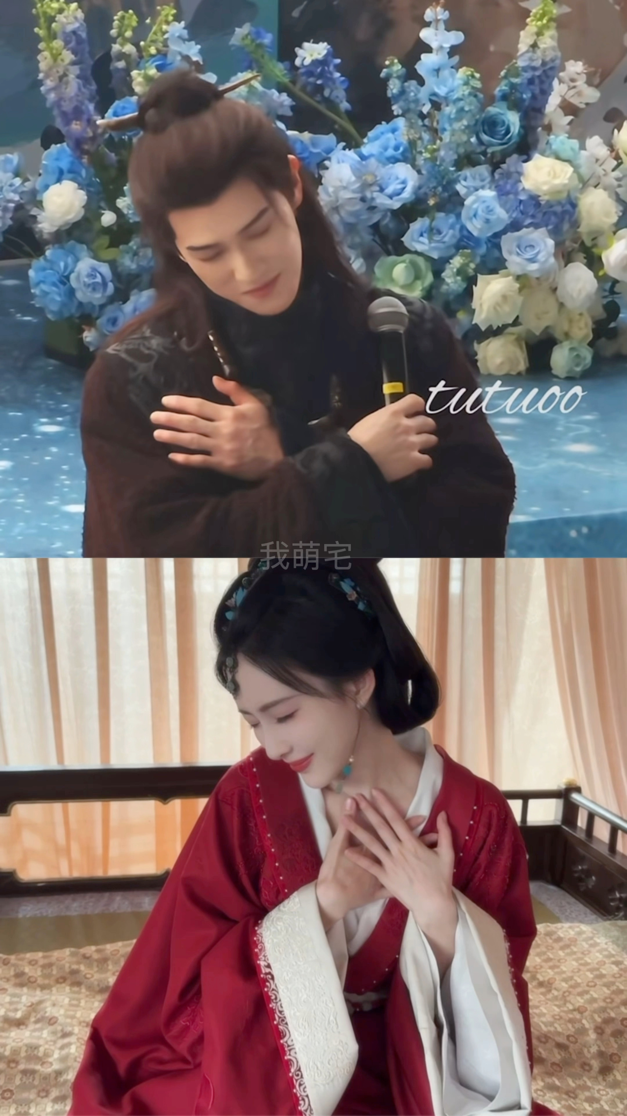 爹地妈咪同款又增加了[喵喵] live版昀牵孟绕 ​​​