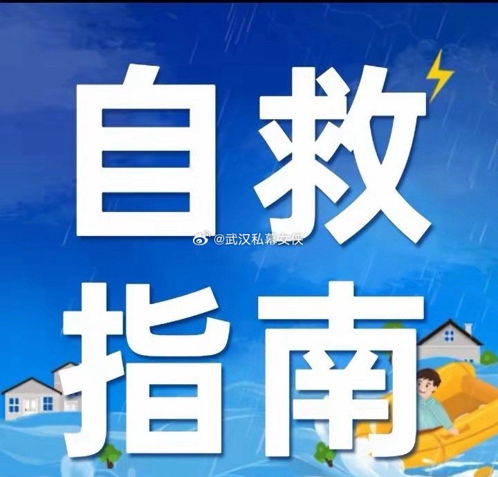 你在什么情况下，炒股会感到焦虑？1. 满仓之后，天天跌- 钱全进去了，没子弹补仓