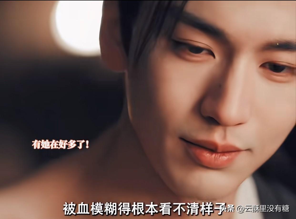 《逐玉》言正变谢征，长玉这是“杀猪的遇到杀猪盘了”！

一开始长玉说养言正，甘之