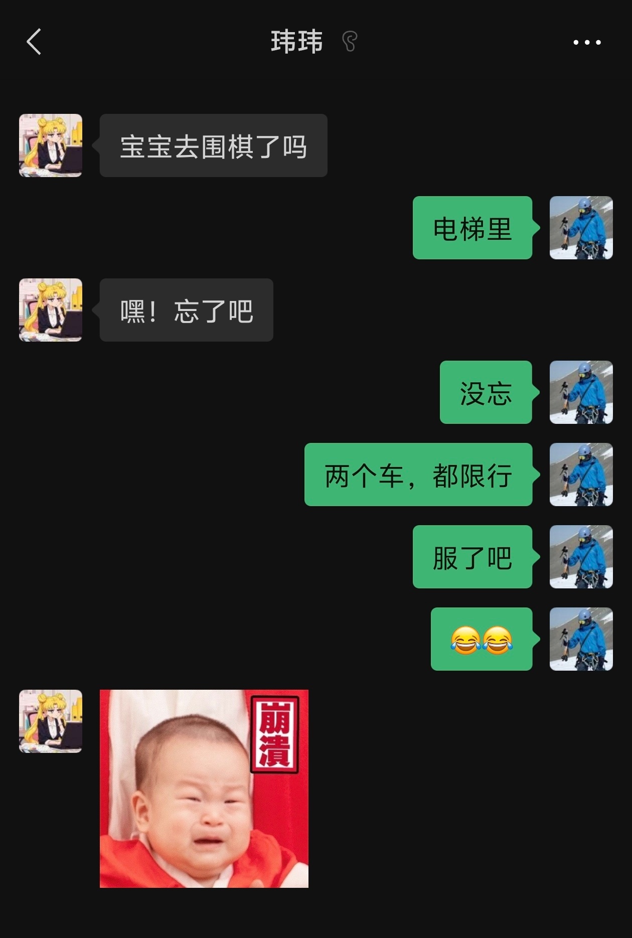 刚刚，两个车都在，同时限行岚图是外地牌，工作日每天早晚高峰都限行理想是增程，每周