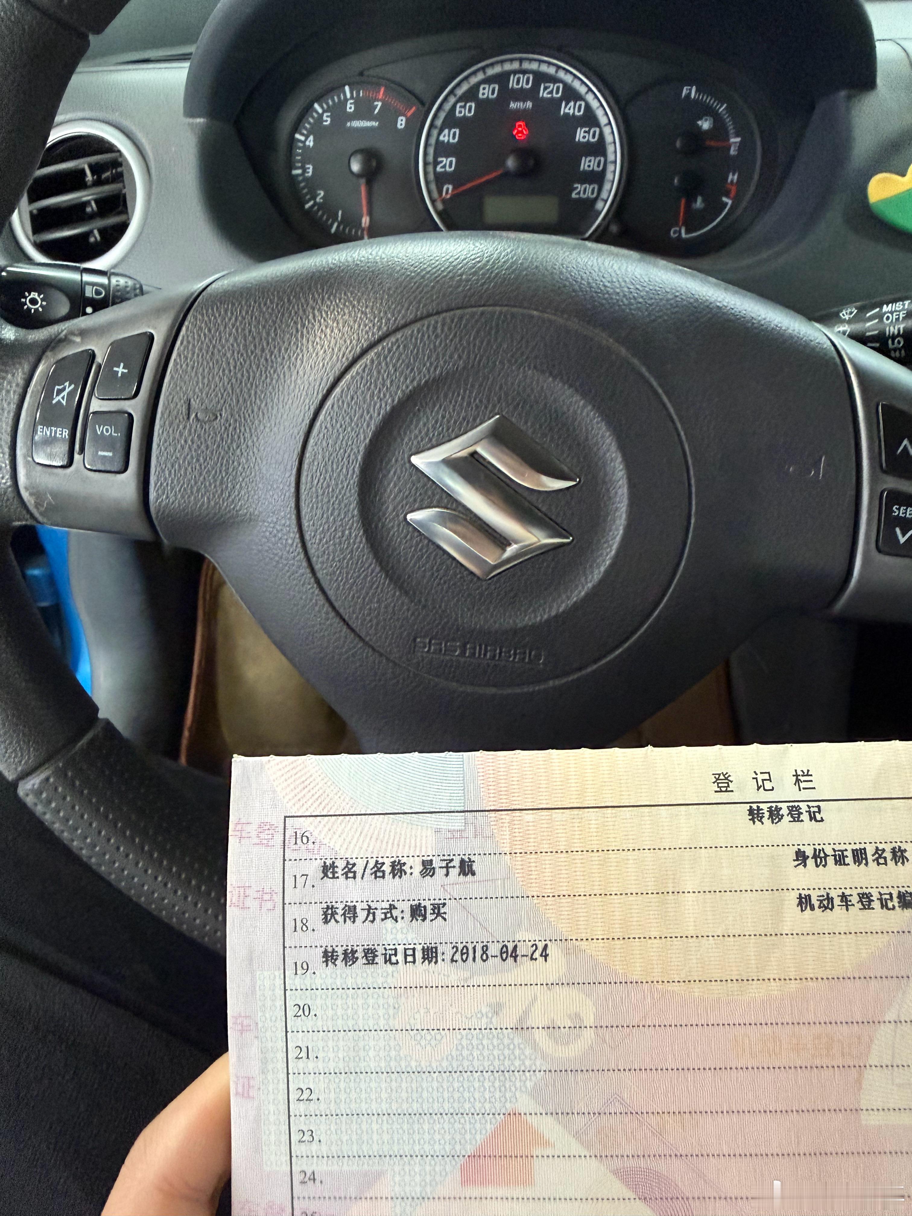 遇见8年前的自己哈哈拿下11年铃木雨燕，1.5自动运动 