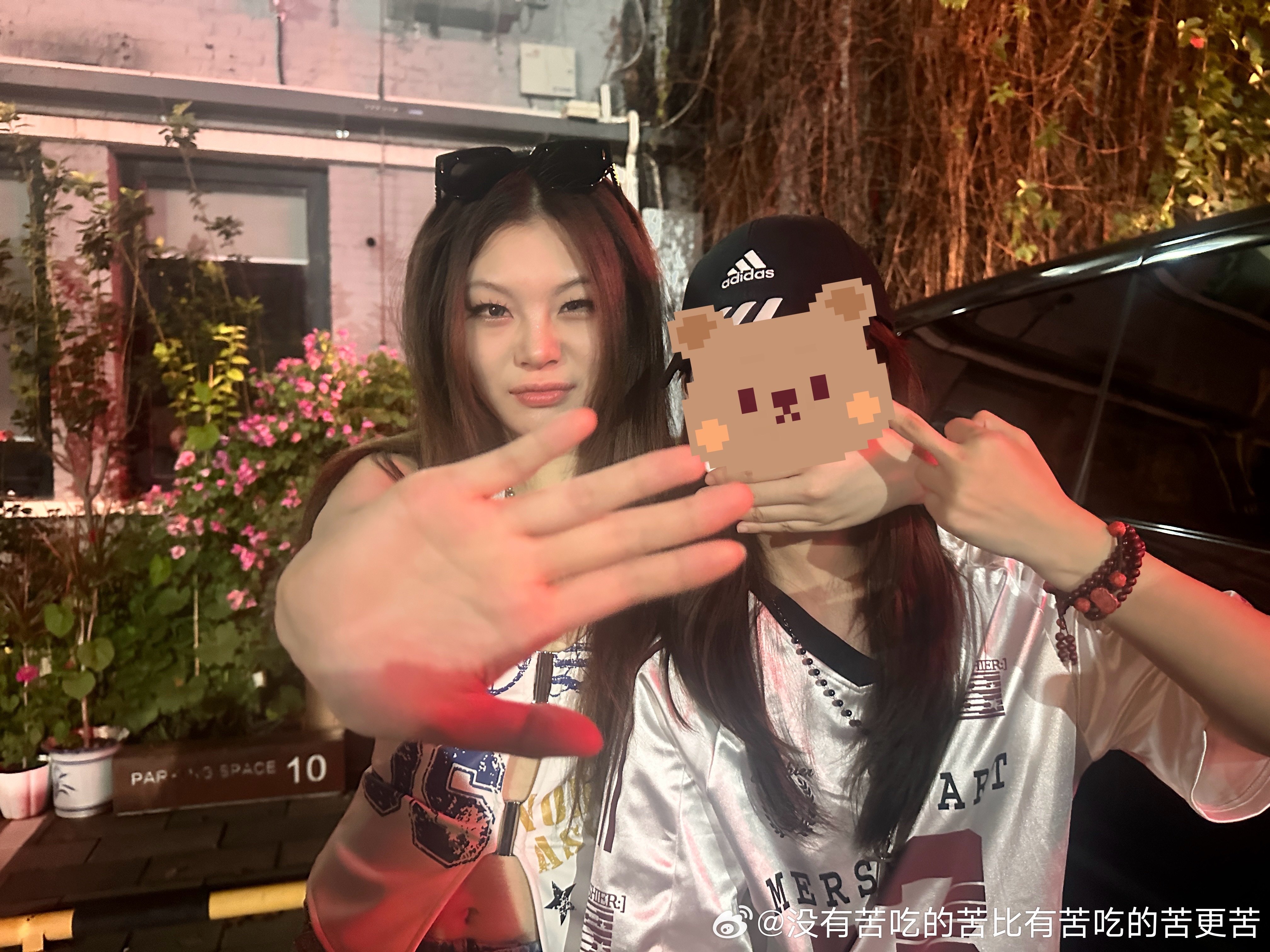 1000天快乐