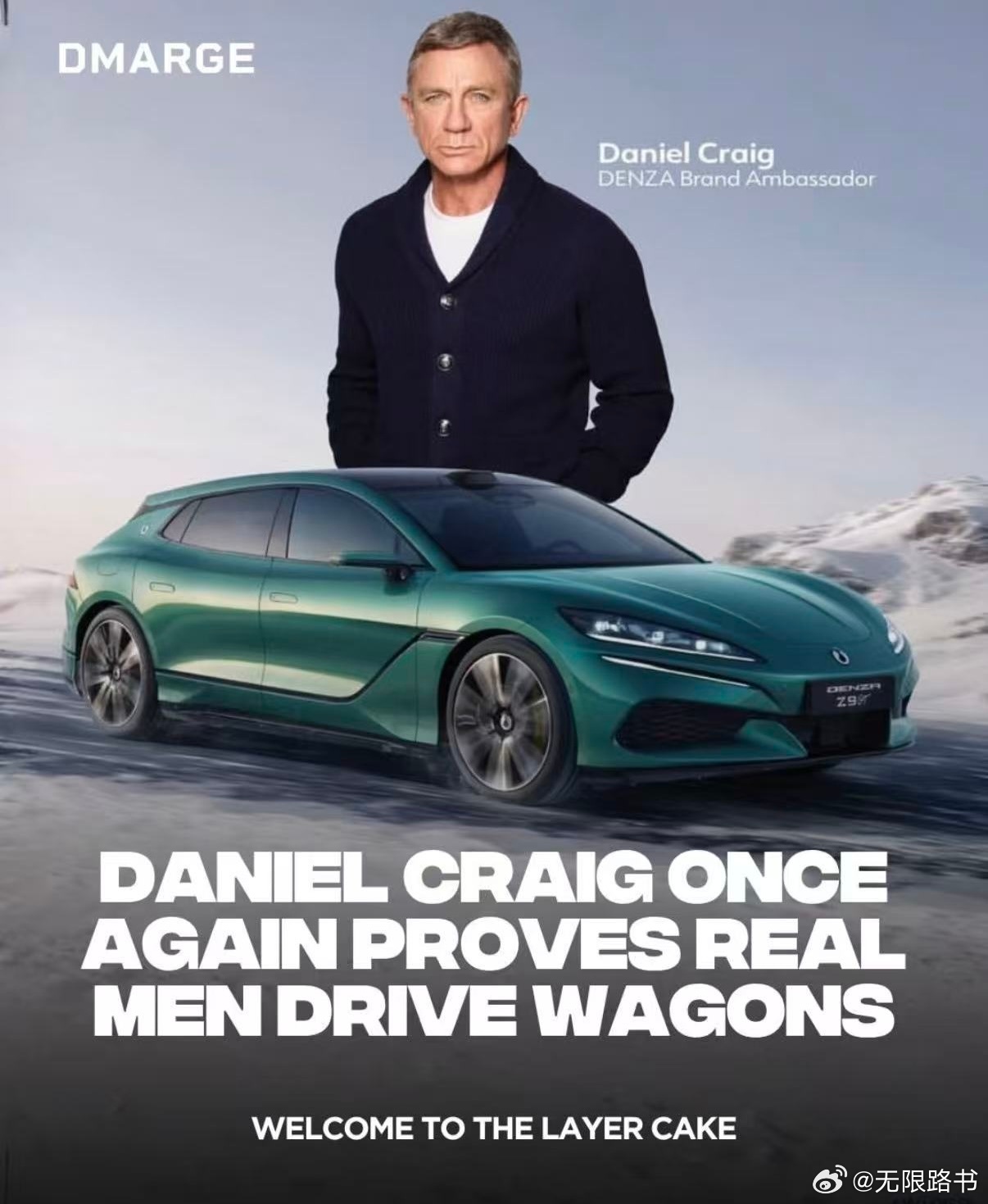 wtf！最登的007，没有之一 