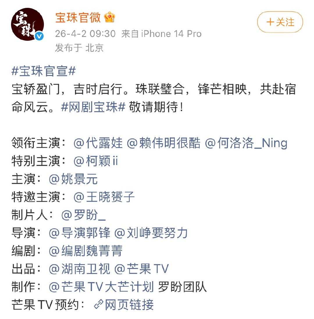 何洛洛代露娃量子纠缠何洛洛代露娃二搭古偶何洛洛代露娃有自己的量子纠缠，终于等到何