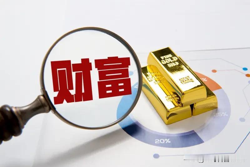 穷真的和懒有关系吗? 穷真的和懒有关系吗？这还真不好说。段永平说穷和懒没有必然联