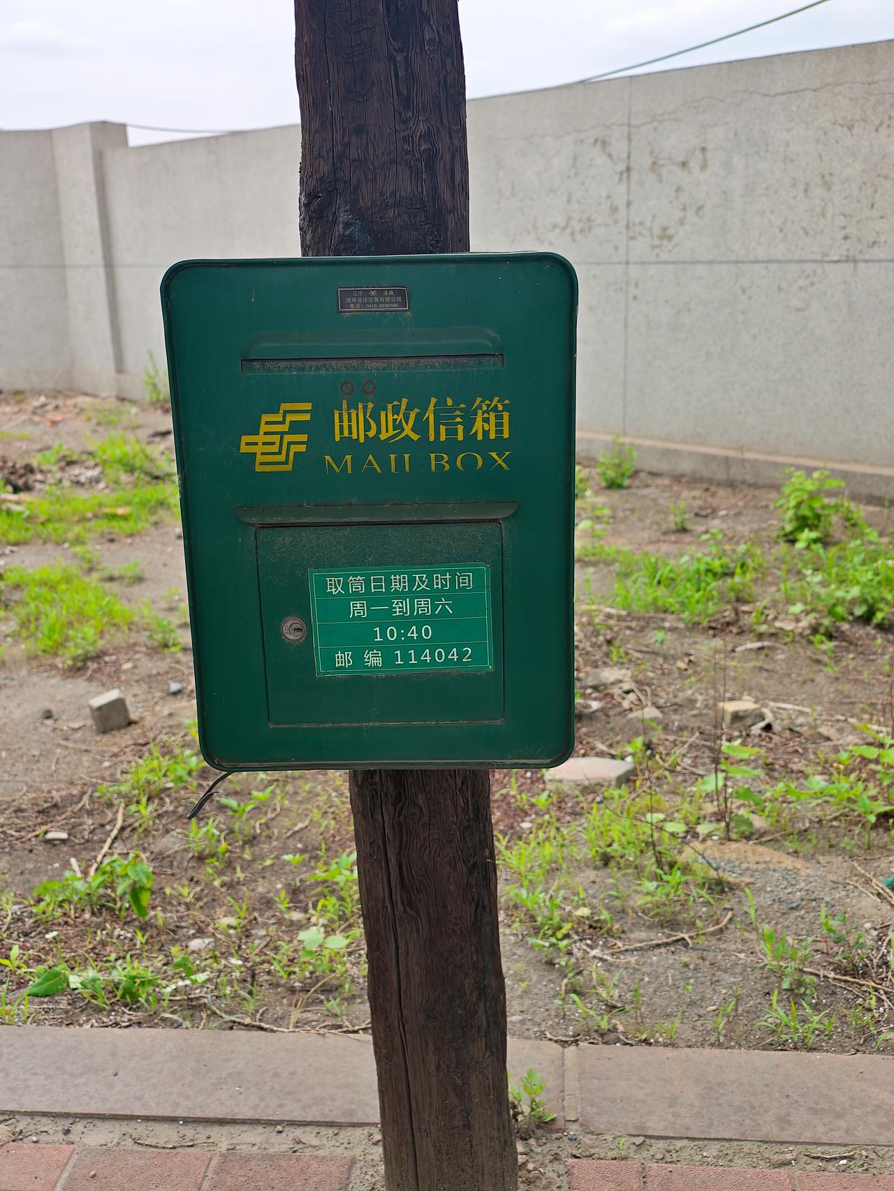 在慢慢变老的路上，你还会学习吗岁月始终有记忆，沧海桑田，淹没了多少青春，时光变迁