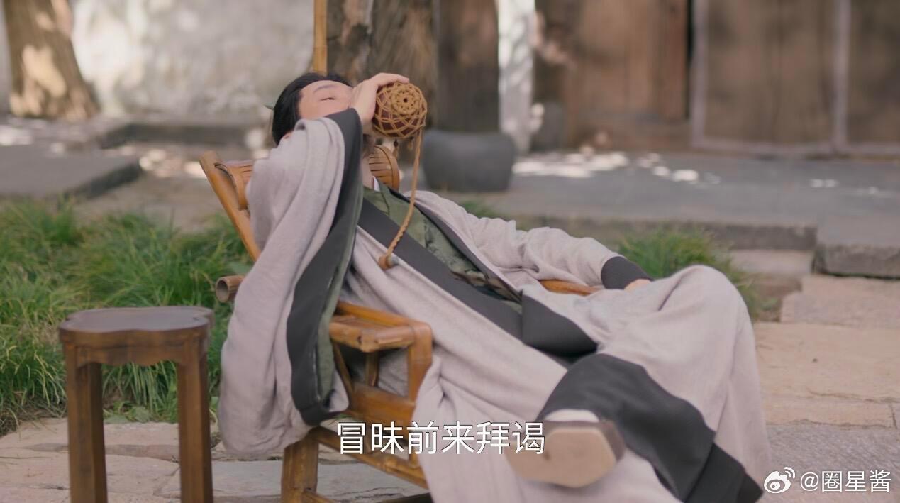 苏可陆燮兰香如故演技苏可把陆燮文人风骨演活了苏可的表演真的很有功底，陆燮身上那种