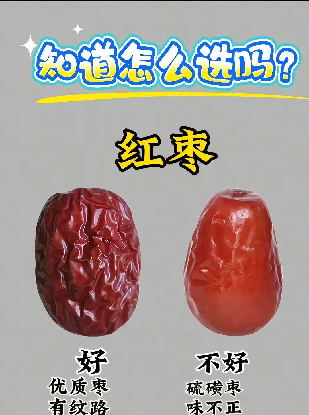 这些小技巧你都懂吗