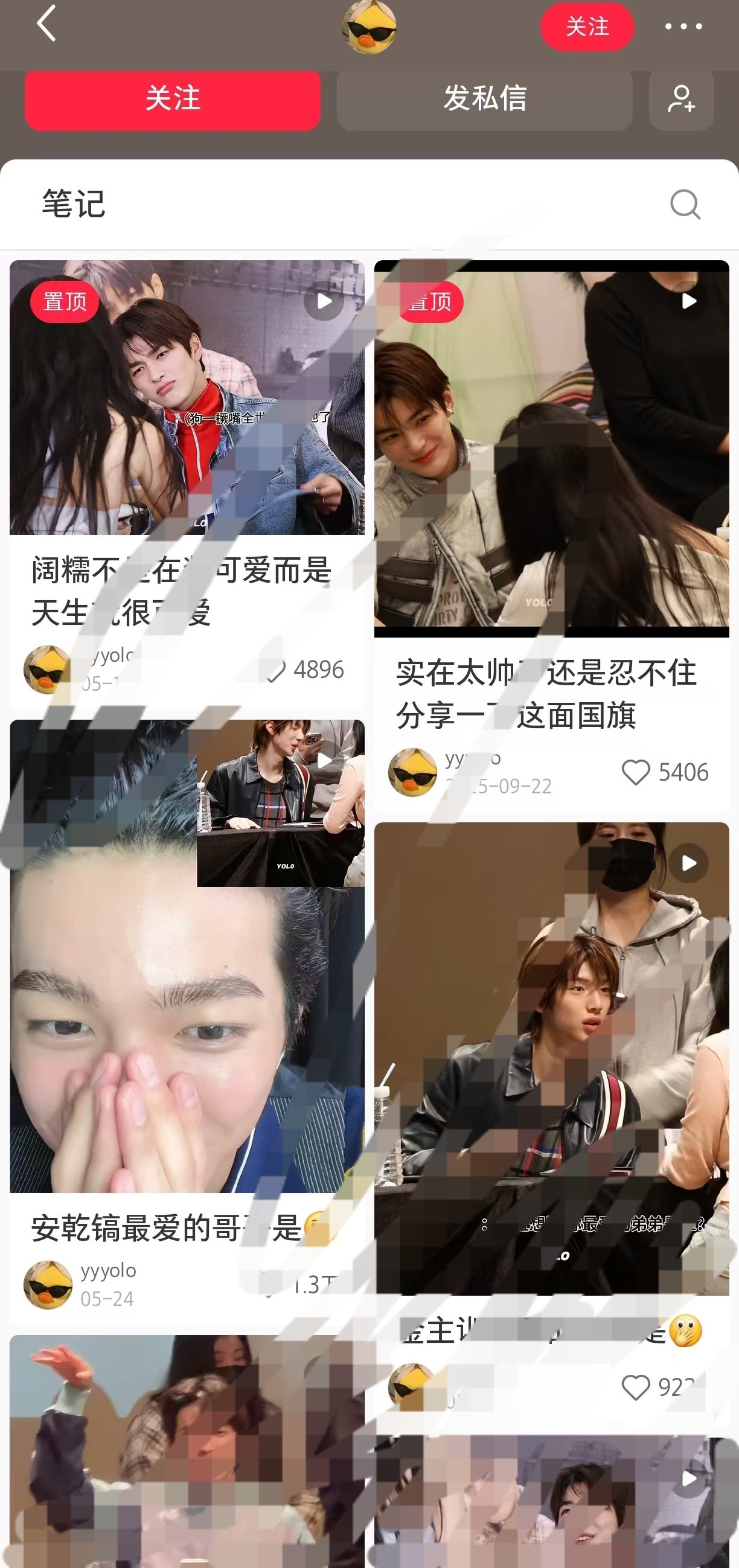 如何看待建筑大粉🧼//💊安乾镐？ 