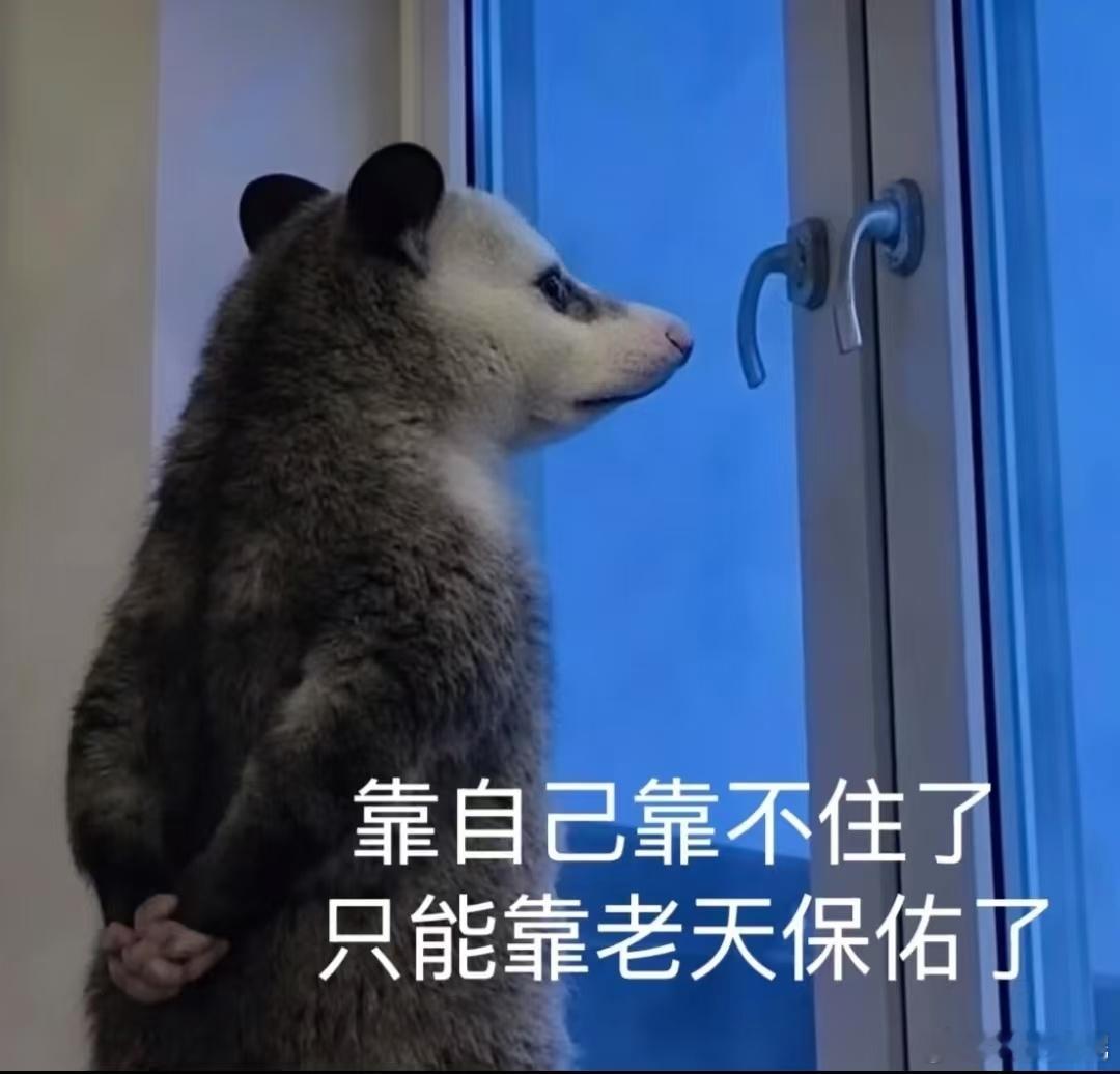 最近好焦虑呀生活手记 我想去做肠胃镜，可是我又说服不了我自己我无敌害怕喝那个泻药