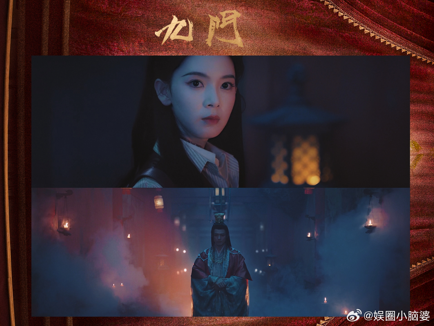 霍仙姑就是隔世老祖 原来所有的迷茫，都是为了找回那个最真实的自己！这种带着救赎色