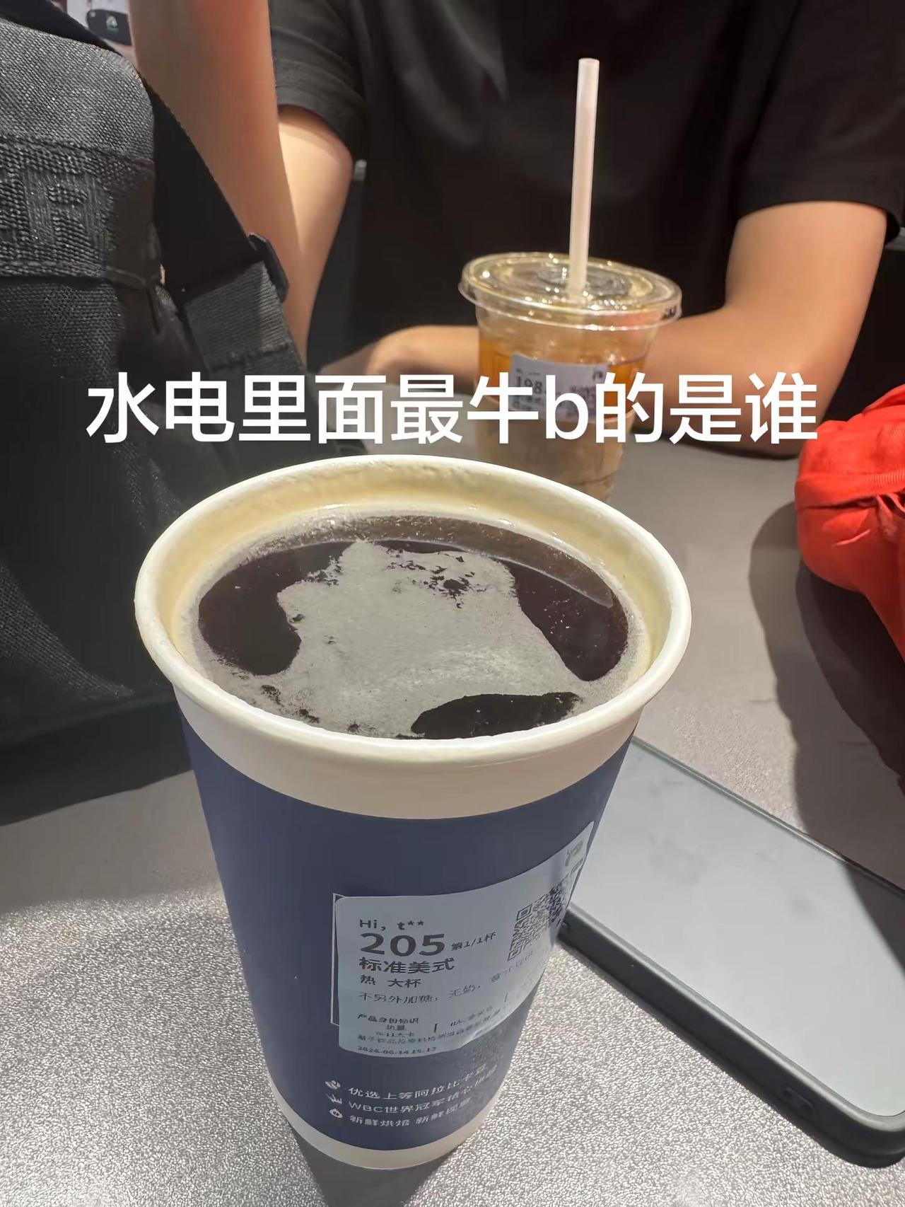 重庆水利电力职业技术学院高考报考重庆 考试