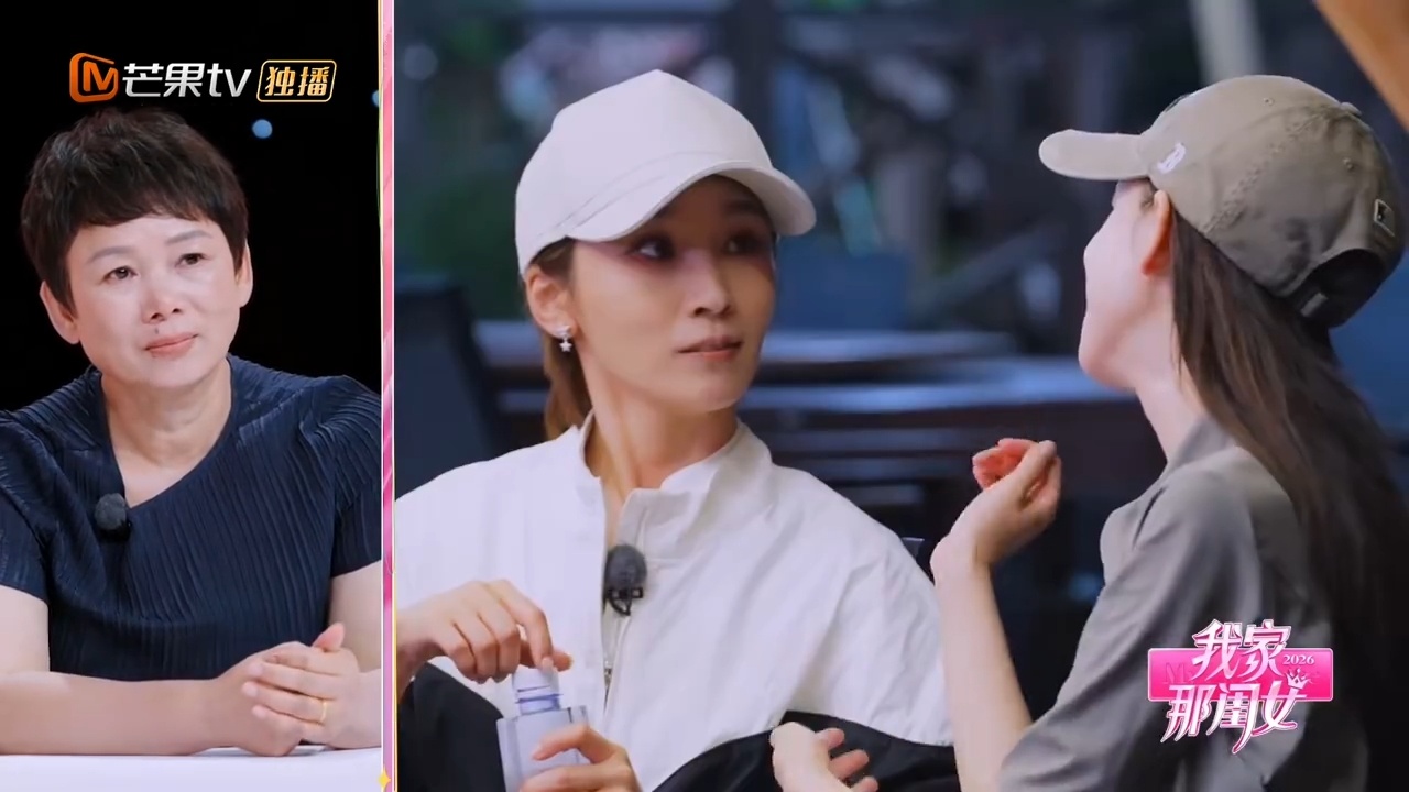 陈瑶没成团妈妈连夜赶来陪伴我家那闺女妈妈整晚辗转难眠不敢发消息，悄悄订下机票，用