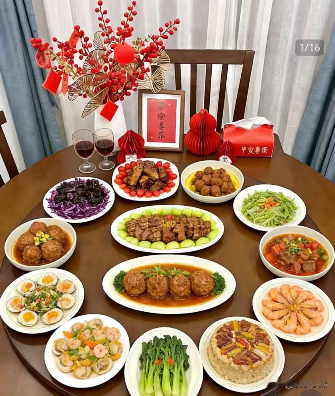 春节眼看着就要过完了，不知道大家有没有发现一个很有意思的现象：现在家家户户的年夜