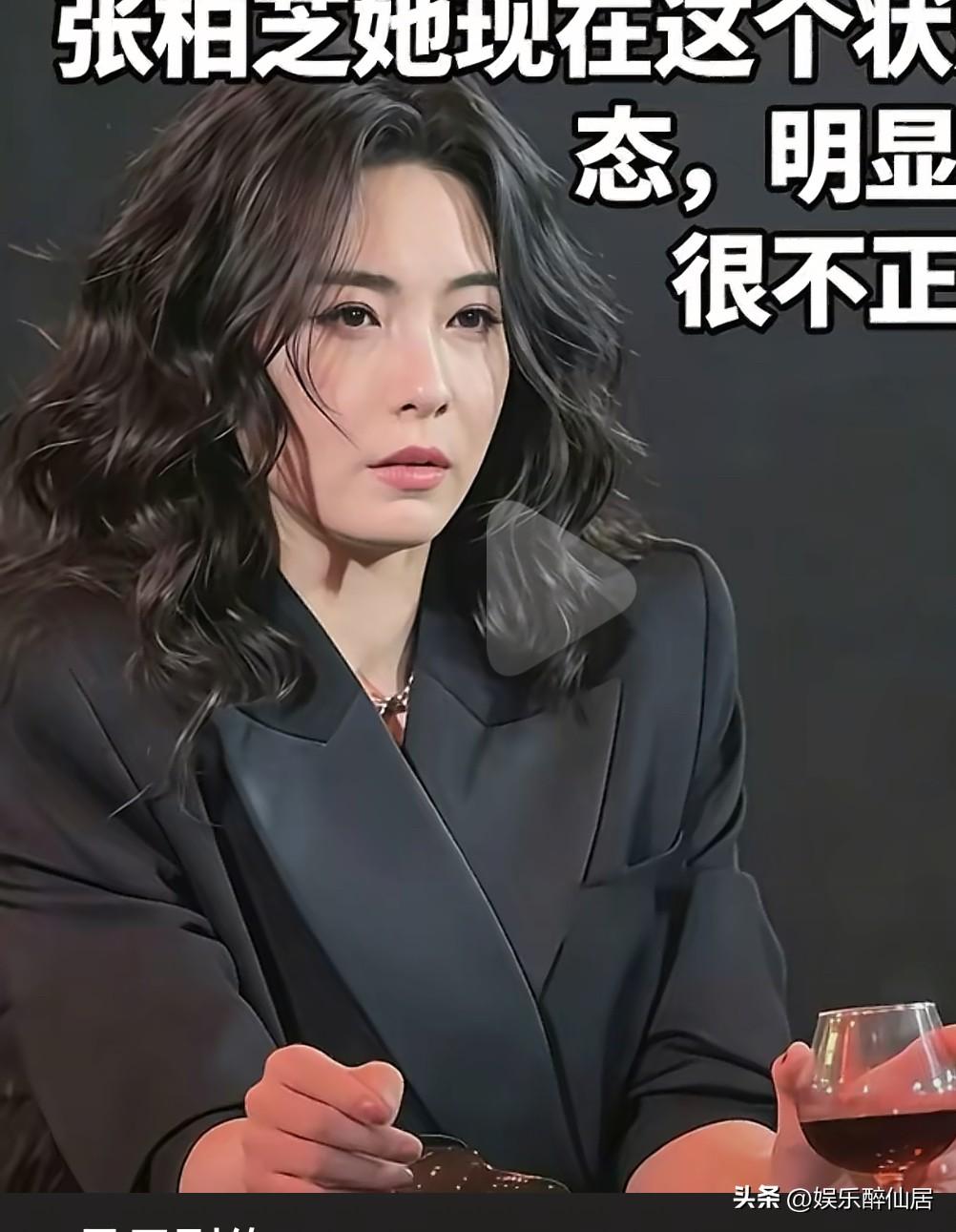 最近发现张柏芝状态有点不对，
有一种迷迷糊糊的感觉，
其实我觉得她挺累的，毕竟一