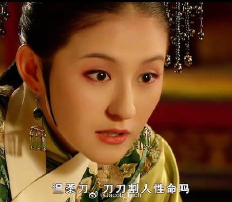 驻外人员嫖娼遭仙人跳出卖国家秘密 ...不是，就不能忍一下吗？离谱，这几个字拼在