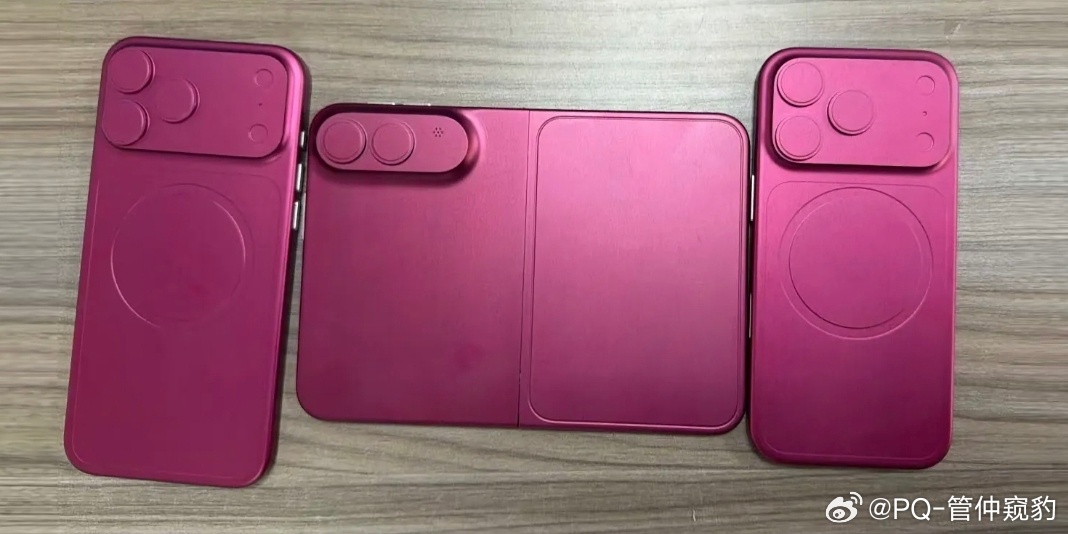 iPhone三款新机机模出炉这就是iPhone FoldiPhone18 Pro