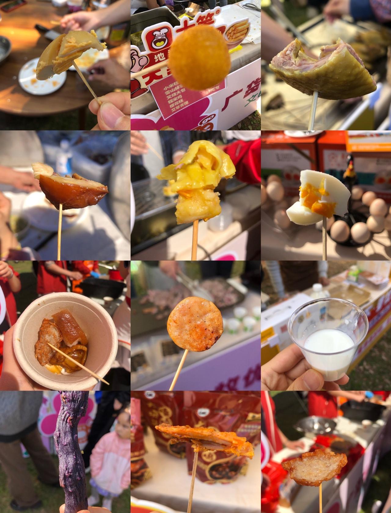 华农开始了连续两天‼️好好吃好好逛‼️
📍广州 华南农业大学
📍华农教三大草