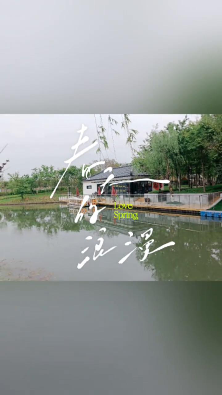 江泽。