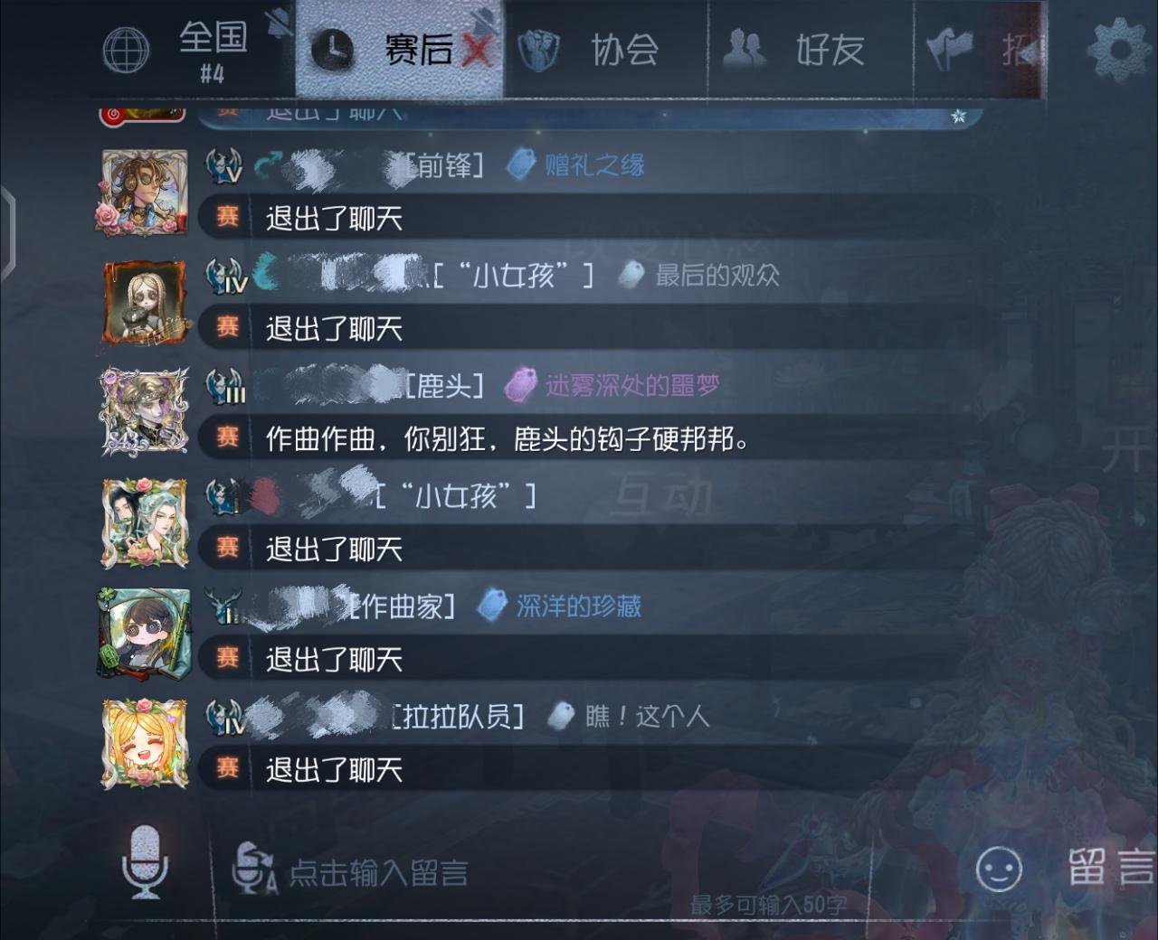 分享图片 
