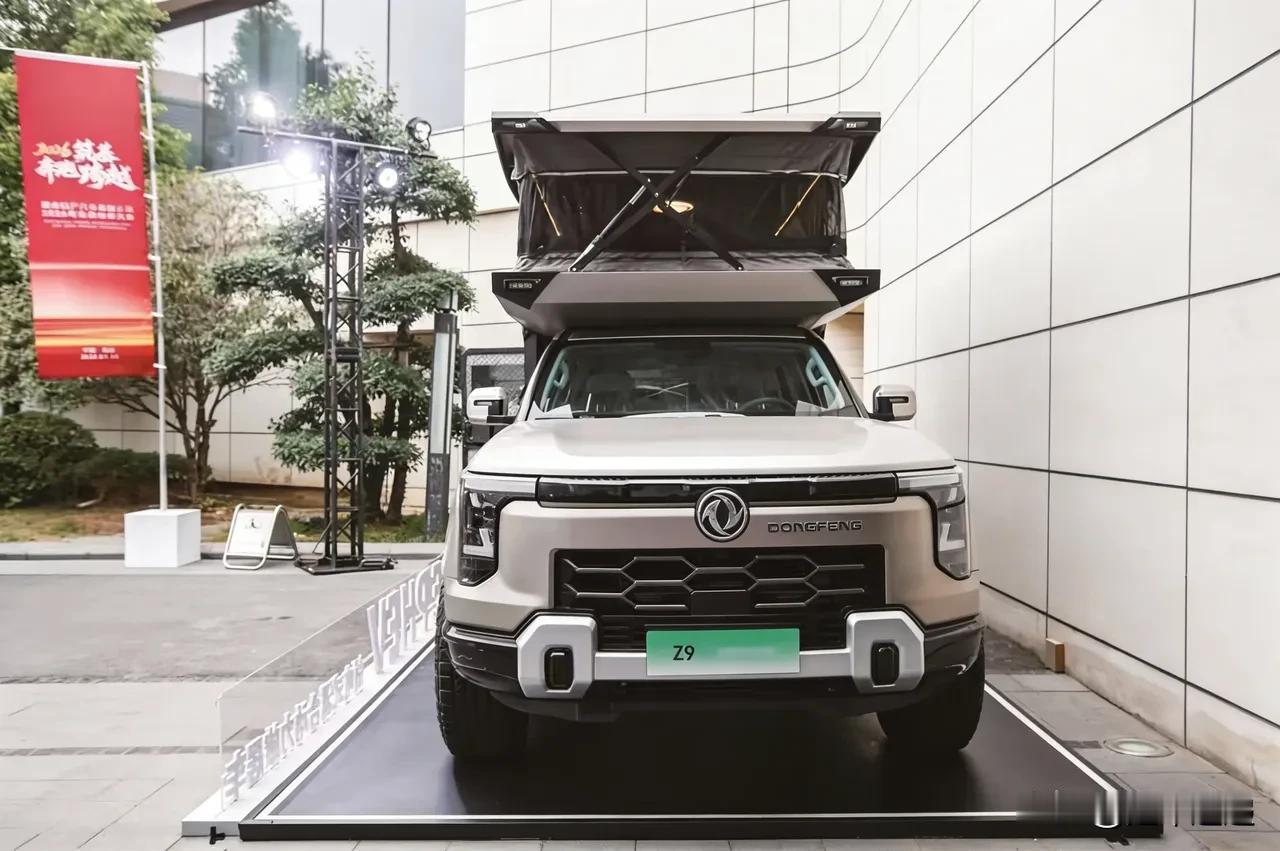 东风在集团层面新设皮卡管委会，总部落地武汉，核心资源向这里的全新自研新能源皮卡项