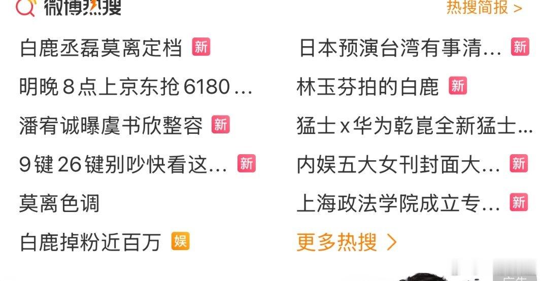 营销大户谁比得过～ 
