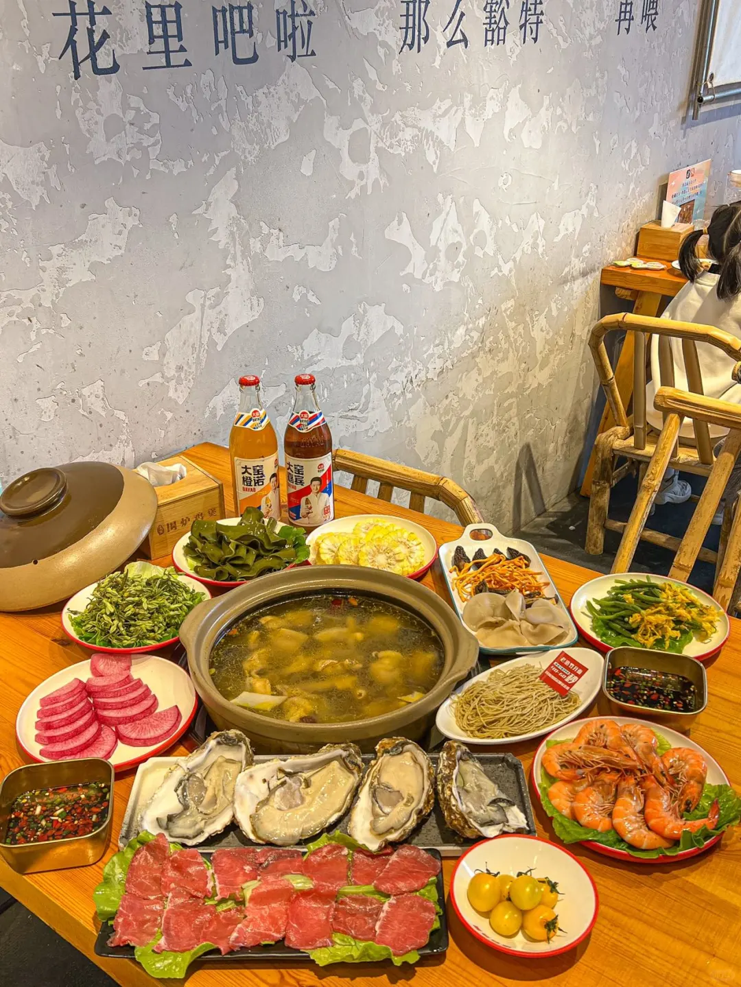 在苏州‼️一口香晕的围炉鸡煲…
