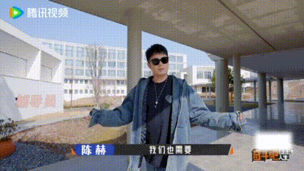 奋斗吧人生定档 太好了终于等到《奋斗吧人生-演员篇》定档感觉好久没有看过这么有趣